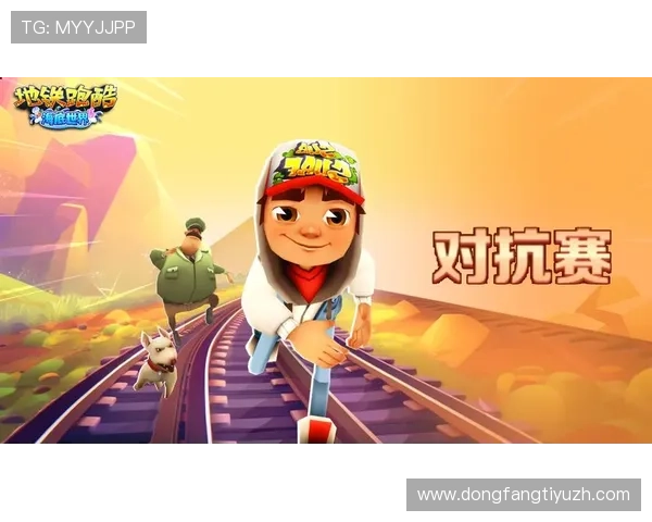 在bob游戏官方平台上畅玩多款热门游戏,开启你的精彩游戏之旅 在bob游戏官方平台上畅玩多款热门游戏,开启你的精彩游戏之旅