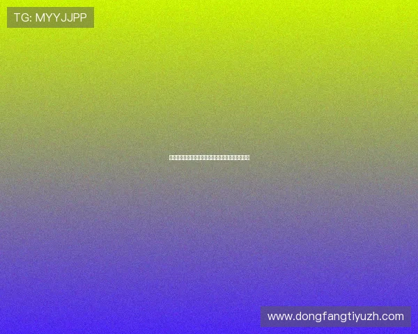 彩金网客服服务全方位介绍解决玩家疑问的最佳助手 彩金网客服服务全方位介绍解决玩家疑问的最佳助手