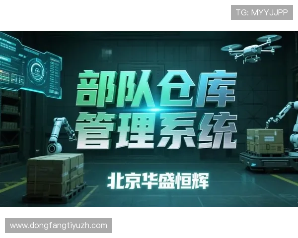 ebet真人厅提现技巧分享,助你轻松实现资金安全高效流转 ebet真人厅提现技巧分享,助你轻松实现资金安全高效流转