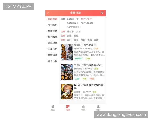 开云真人体育app下载——专业客服全天在线支持多渠道解决你的所有疑问 开云真人体育app下载——专业客服全天在线支持多渠道解决你的所有疑问