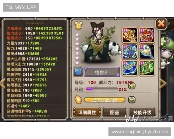 欧博代理登录口多设备支持,随时随地轻松登录享受游戏乐趣 欧博代理登录口多设备支持,随时随地轻松登录享受游戏乐趣