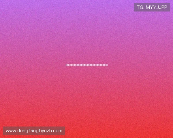 永隆国际线上娱乐城：多平台支持让您随时随地畅享精彩博彩体验