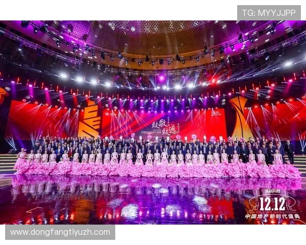 金年会：探索新时代的互动交流平台，携手共创美好未来