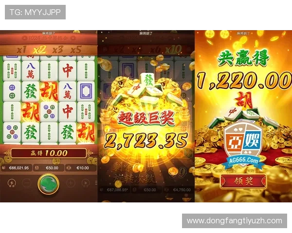 全面介绍PG娱乐电脑版官网下载流程,帮助新手用户轻松上手操作 全面介绍PG娱乐电脑版官网下载流程,帮助新手用户轻松上手操作