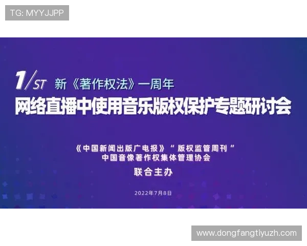 十六铺娱乐场人员有限制对不同用户群体的具体限制措施及其执行标准详解 十六铺娱乐场人员有限制对不同用户群体的具体限制措施及其执行标准详解