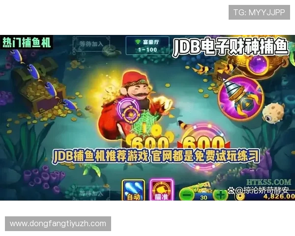 壹号pg娱乐电子游戏平台怎么样分析平台的奖金制度与提现速度