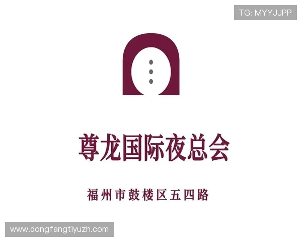 尊龙国际娱乐城用户评价与口碑分析助你选择最值得信赖的线上娱乐平台 尊龙国际娱乐城用户评价与口碑分析助你选择最值得信赖的线上娱乐平台