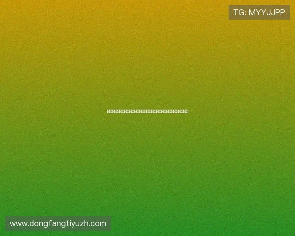 捷克对南非海报设计趋势:结合世界杯主题的最新视觉创意与设计风格推荐 捷克对南非海报设计趋势:结合世界杯主题的最新视觉创意与设计风格推荐