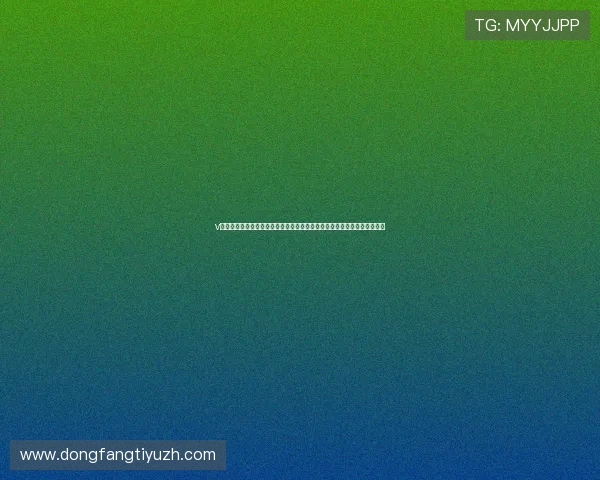 v体育官方网站用户体验优化措施解析，提升您的浏览和观看体验的实用建议